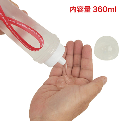 本作に限ってはチマチマ使わずに、胸やお腹にドバッと大量に出して、ベッタリ塗りたくるのがオススメです。