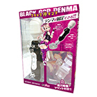 ブラック神デンマ
