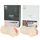 生素体