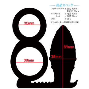 タイプＧ
