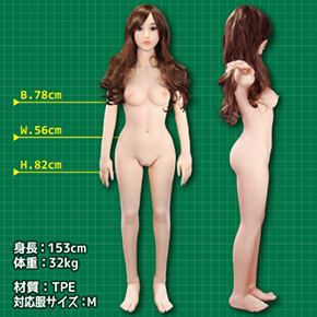 美琴（みこと）