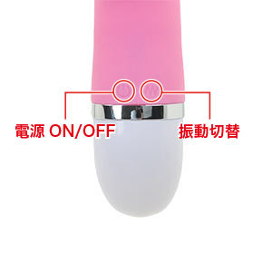 【SALE】プリティラブ フラワーリング