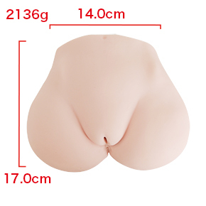 重量2136g、全長17cm（タテ）×14cm（ヨコ）。