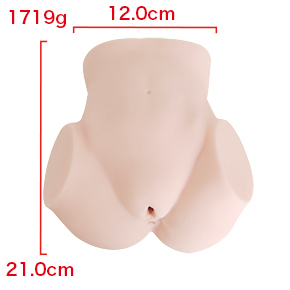 重量1719g、全長21cm（タテ）×12cm（ヨコ）。