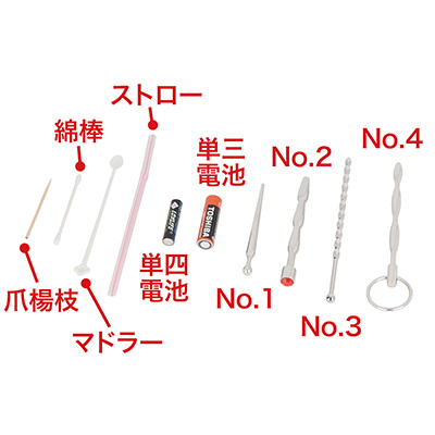 日用品とのサイズ比較。ちなみに今回用意したストローは直径約0.6cm、単四電池はすべて直径約１cmです。