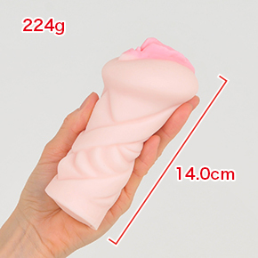 重量224g、全長14cm。