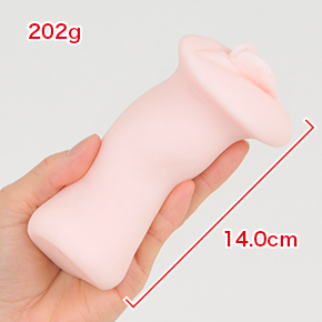 重量202g、全長14cm。