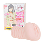 リア充名器GOD（神の壺）