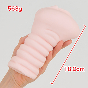 重量563g、全長18cm。