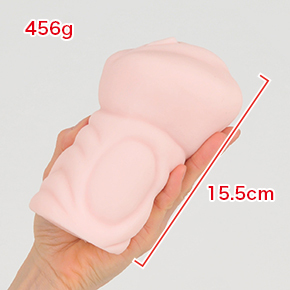 重量456g、全長15.5cm。