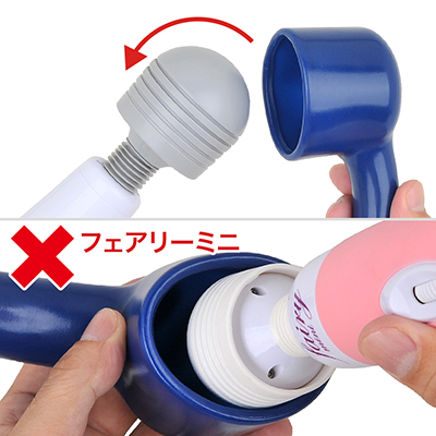 適応サイズは「##2801##」級の大型電マ。人気の高い「##5156##」は固定できないのが残念…。