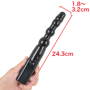 全長24.3cm、直径1.8cm～3.2cm。