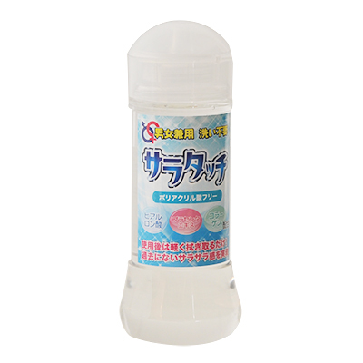 サラタッチ