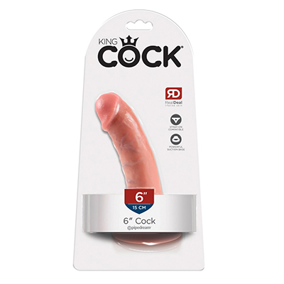 17cm