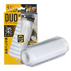 DUO