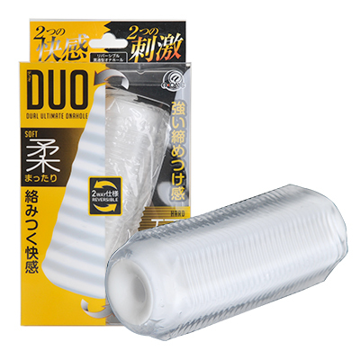 DUO
