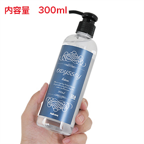 ノーマルタイプ。内容量は300mlとなっています。