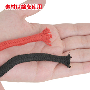 綿を使用しているため、質感はとても良いです。