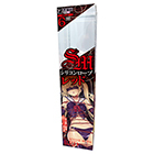 SMシリコンロープ　レッド