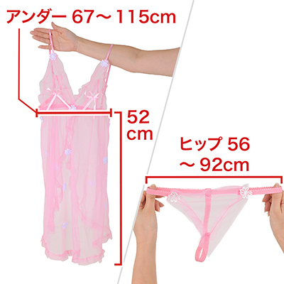 フリーサイズのみで、寸法的にはLLサイズくらいまでが目安。女装にも使えそうですね。　※数値はＮＬＳ実測値