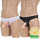 アソコ剥き出しメンズショーツ