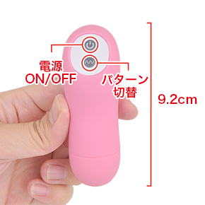 プリティラブ　ファンシークラムシェル