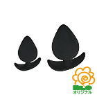 小さなスーパーボリュームフィットプラグ