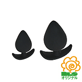 小さなスーパーボリュームフィットプラグ