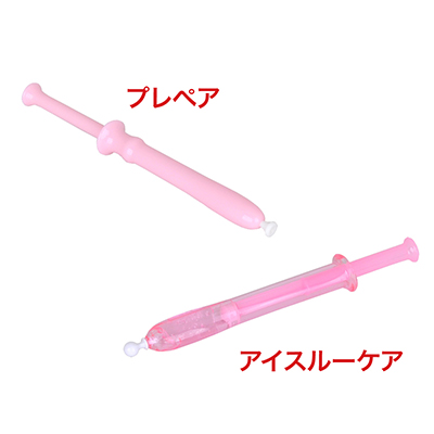 ガチで競合するのは「##7763##」。本作の方がわずかに安いですが、品質的にはほとんど遜色ないと思います。