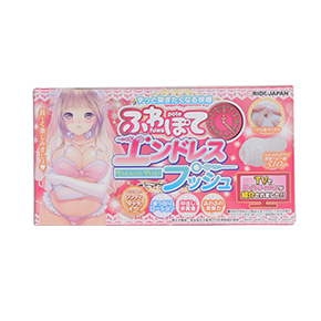 パッケージ。