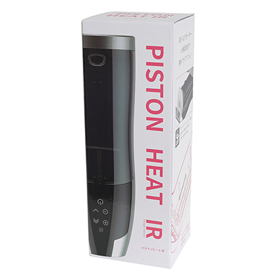 商品名のIRとは「Intropin Revivan」の略で、ドーパミンのこと…らしいです。パッケージのデザインセンスも好印象。