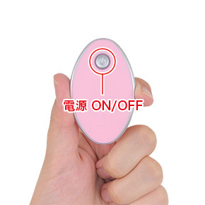 商品本体と同様にポケットサイズの取扱いのしやすいリモコンです。