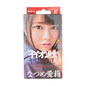 AV女優のなつめ愛莉さんをコンセプトとしたパッケージ。小型ローターが付属しています。
