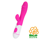 Airlyスリム