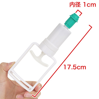ハンドル型のポンプユニット。ゴムの握りと違って、何度も加圧できるのが優位点です。　※数値はＮＬＳ実測値