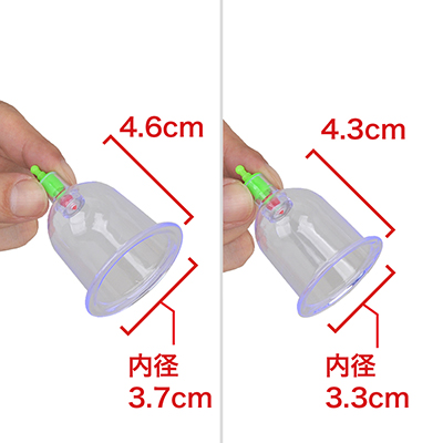 カップはすべて透明のため、中身が見やすく、観察プレイにも最適。卑猥さハンパなし！　※数値はＮＬＳ実測値