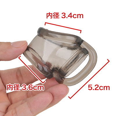 【トリプル】３点式リングにタマを分断するロープが付いた感じ。締め付け効果はバッチリ！　※数値はＮＬＳ実測値