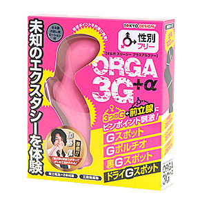 高級路線だったTOKYO DESIGNですが、何となくフジ工芸っぽい印象のパケに…。男女どちらにも使えます。