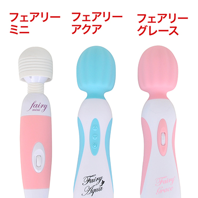 「<a target='_blank' href='https://stg.e-nls.com/pict1-11774'>フェアリーミニ</a>」と同クラスですが、振動特性やヘッド径など、ベースモデルはあくまで“グレース”です。