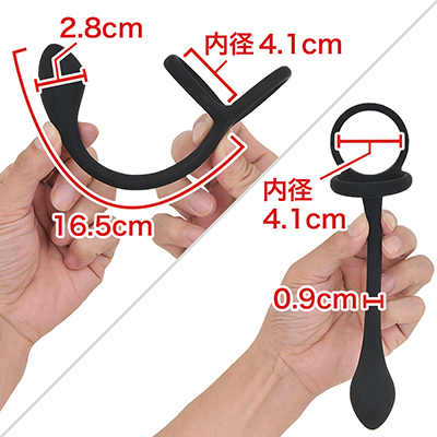 【ブラッドバンディング】２つのリングと長いブリッジが特長のビギナー向けモデルです。　※数値はＮＬＳ実測値