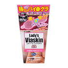 レディースバイアスキン