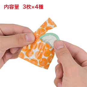 可愛いデザインの小袋に小分けになっています。