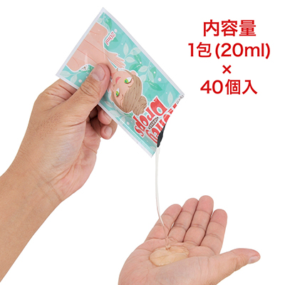１包の容量も中身も「##4216##」とまったく同じ。４種のパウチデザインは、すべて入っています。