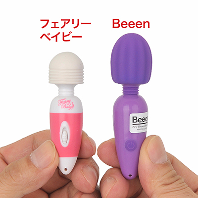 人気の「フェアリーベイビー」と比べても、振動の豊富さやヘッドサイズ＆素材、ネックのしなりなど優位点は多数。