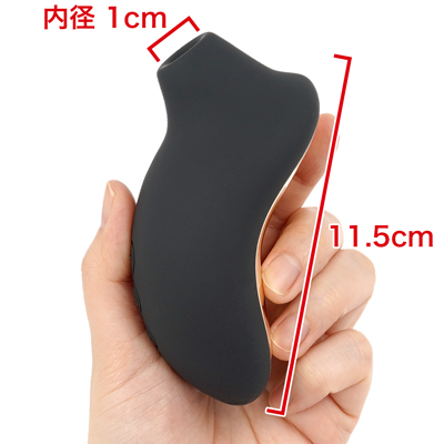 手のひらに収まるサイズ感で持ち運びにも便利です。　※数値はＮＬＳ実測値