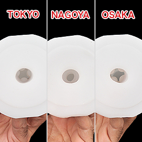 挿入口もすべてシンプル。わずかに開いた穴から内部がチラ見えしていますが、このビジュアルで欲情はしません。
