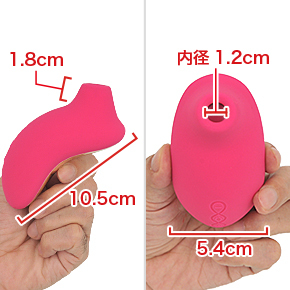 弓なりになった１ピースボディ。つなぎ目のないシリコン表皮は高品質で、とても快適。　※数値はＮＬＳ実測値