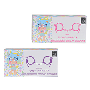 パッケージ。ピンクと紫の２色の展開となっています。