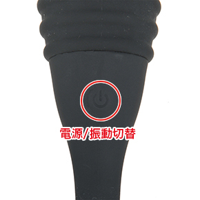 本体中央にあるボタンで電源ON/OFFを操作することができます。