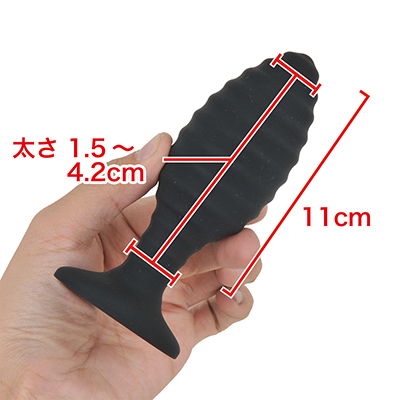 Mサイズ。長さと太さのバランスがとれたモデル。
※数値はNLS実測値。